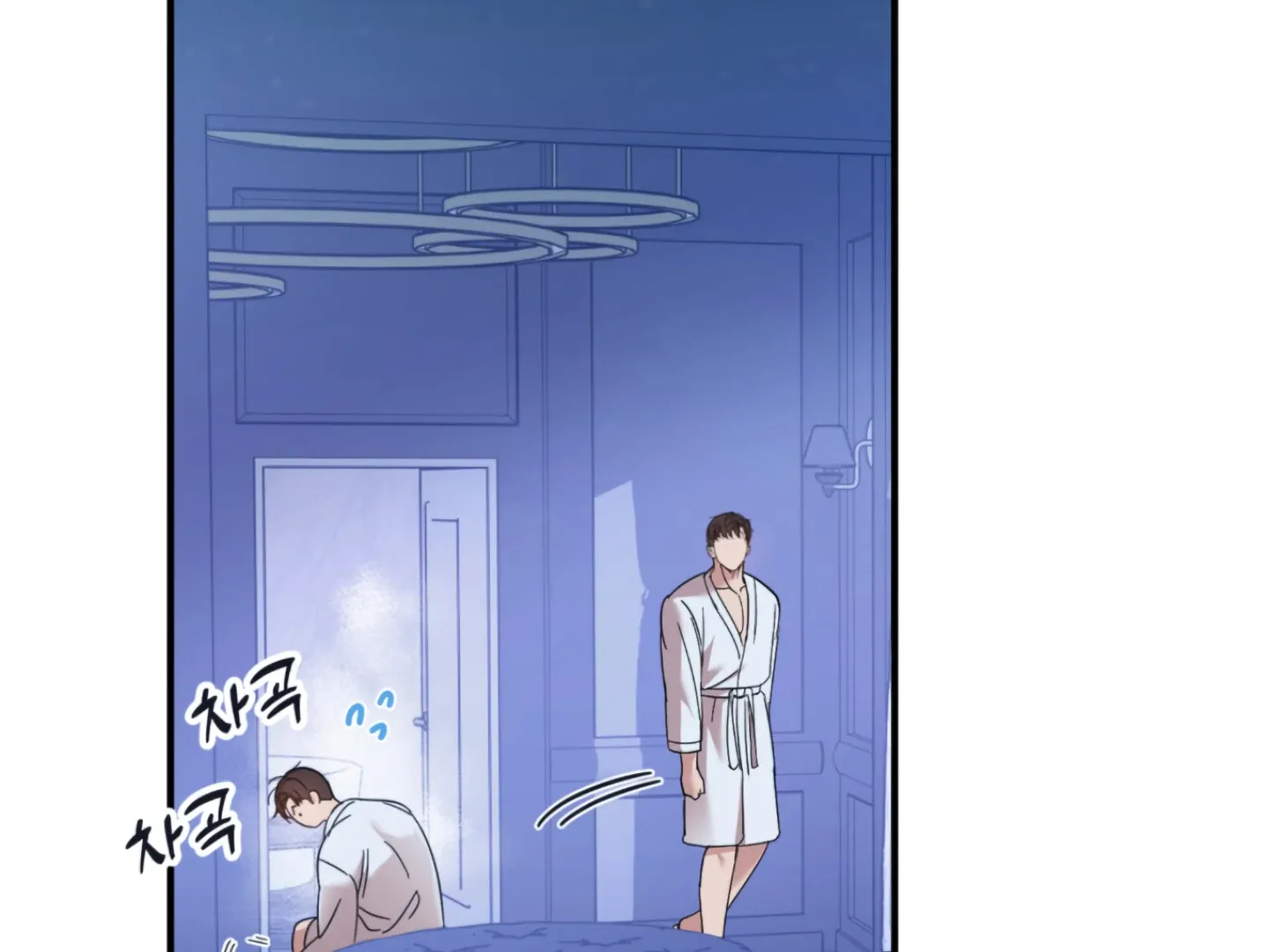 Strategic Mating Partner Chapter 4 page 53 - 