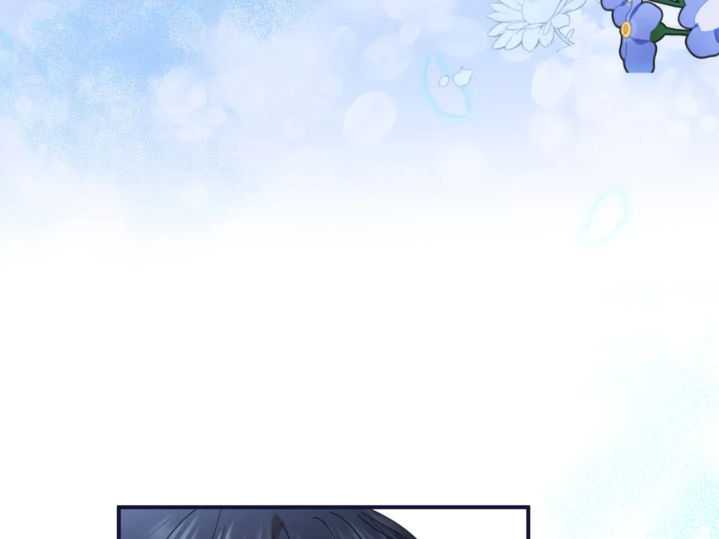 Strategic Mating Partner Chapter 4 page 64 - 