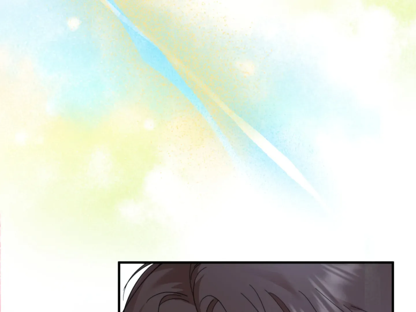 Strategic Mating Partner Chapter 4 page 69 - 