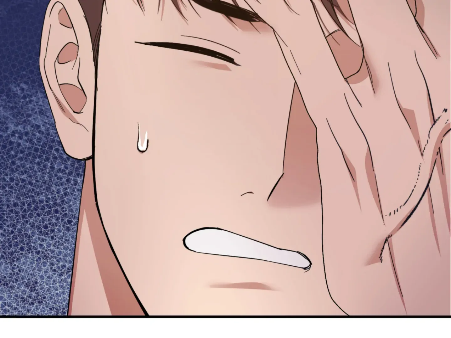 Strategic Mating Partner Chapter 4 page 8 - 
