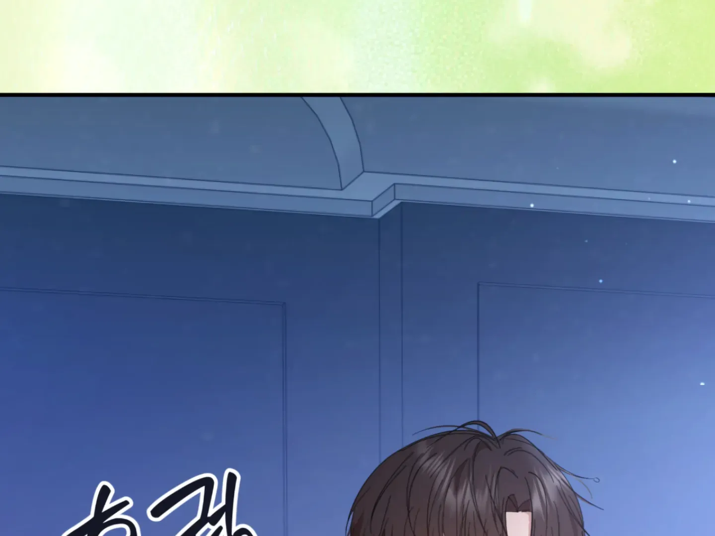 Strategic Mating Partner Chapter 4 page 75 - 