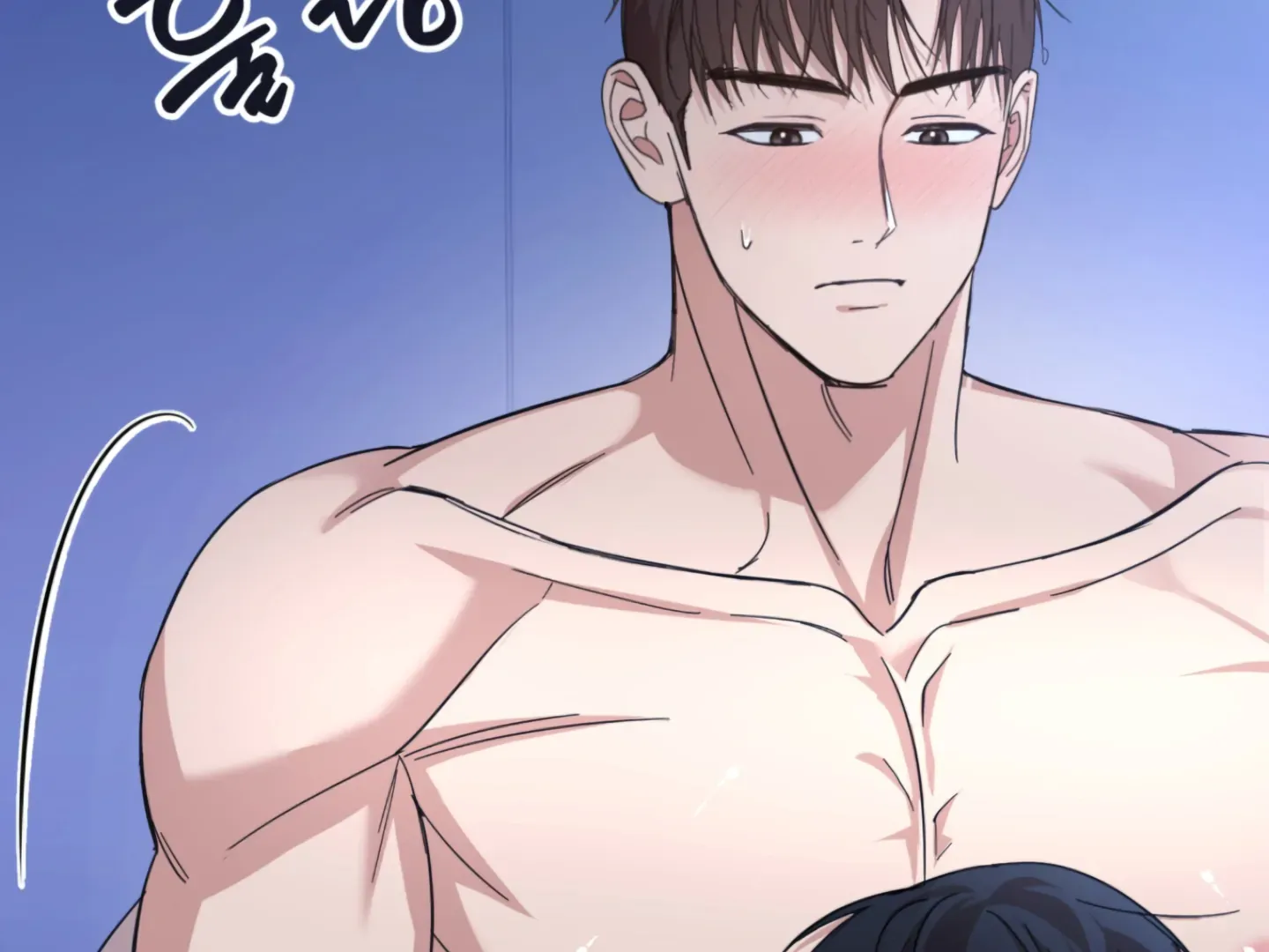 Strategic Mating Partner Chapter 4 page 76 - 