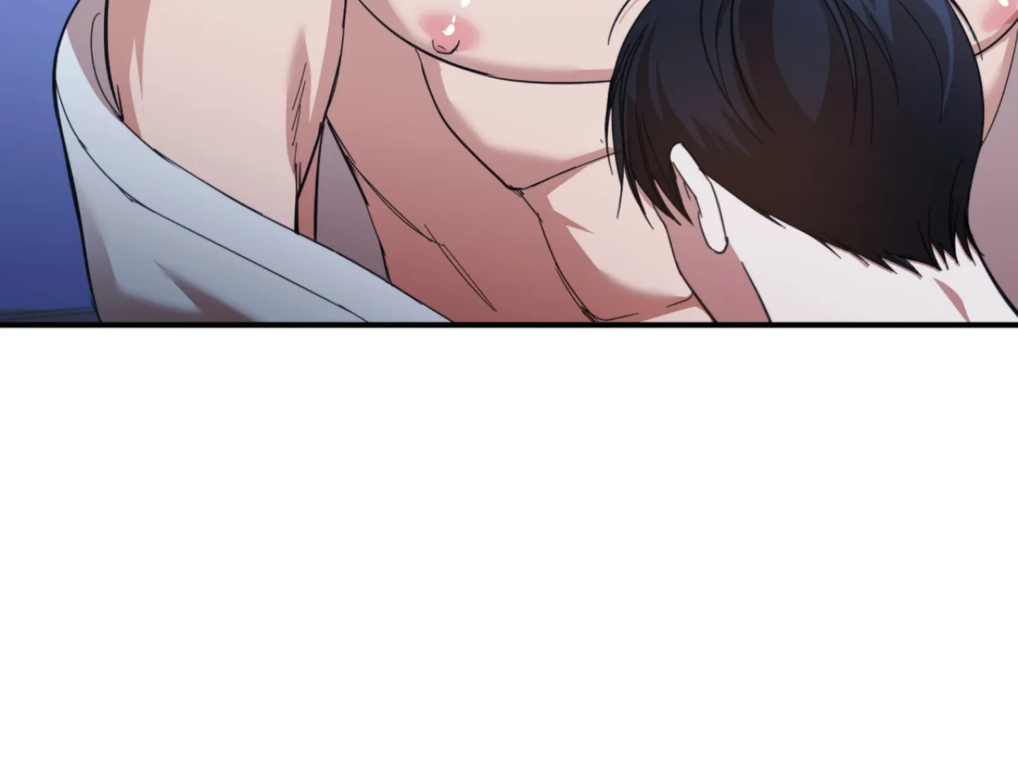 Strategic Mating Partner Chapter 4 page 77 - 