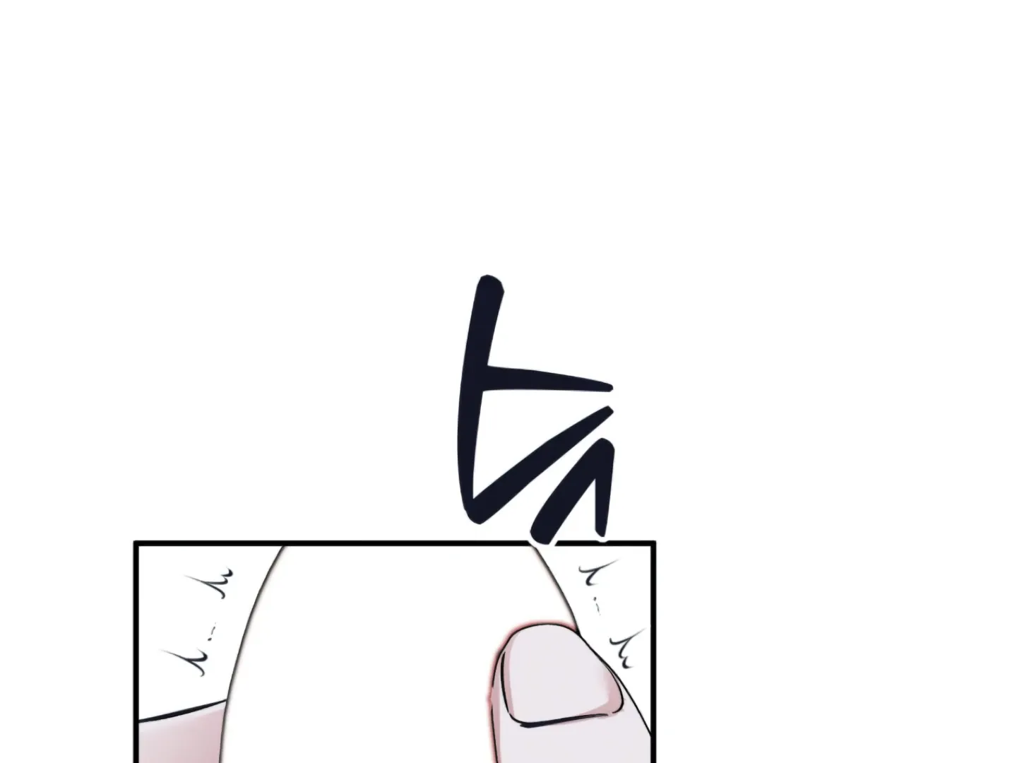 Strategic Mating Partner Chapter 4 page 78 - 