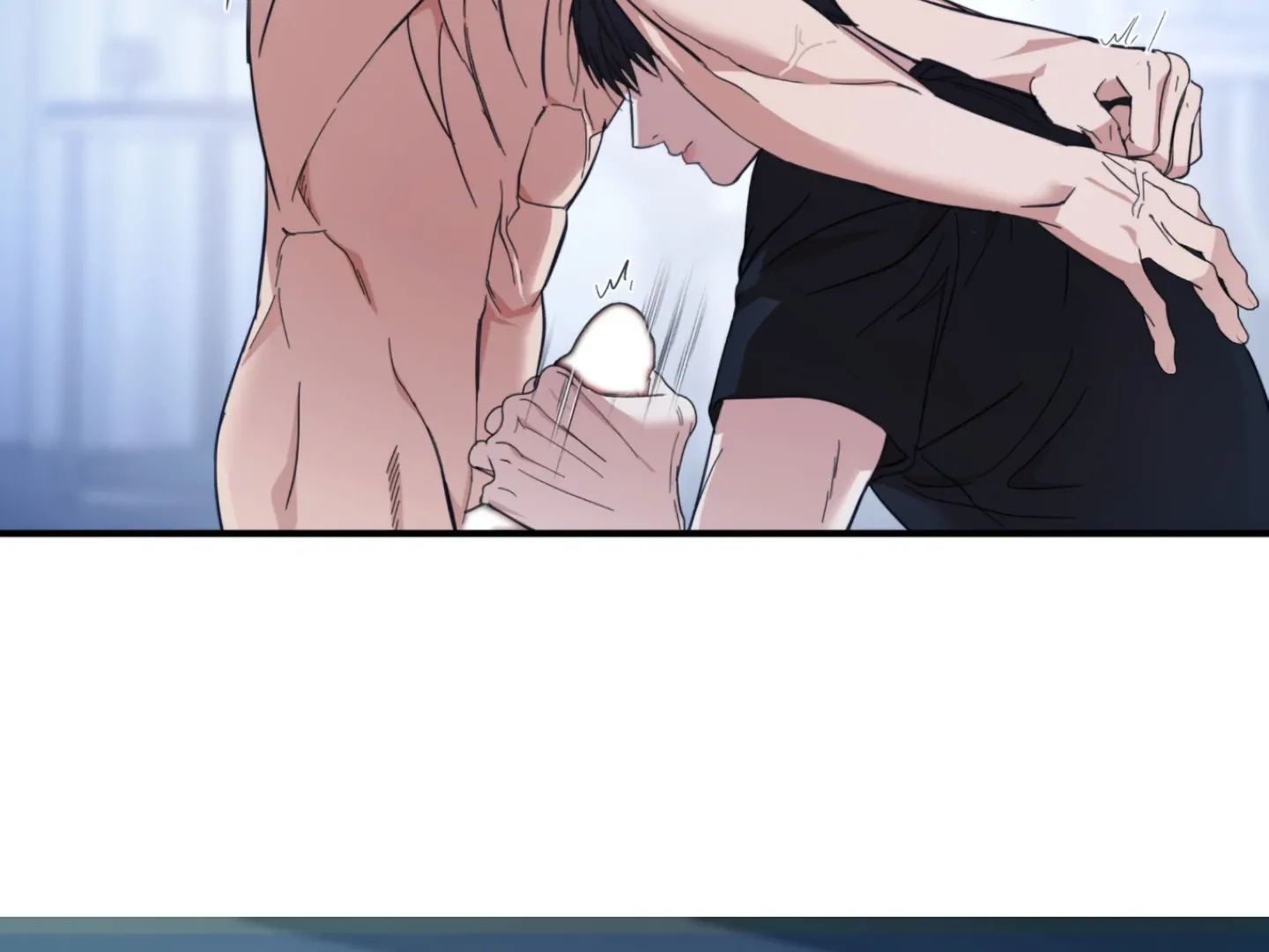 Strategic Mating Partner Chapter 4 page 81 - 