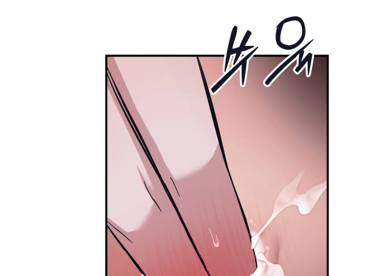 Strategic Mating Partner Chapter 4 page 91 - 