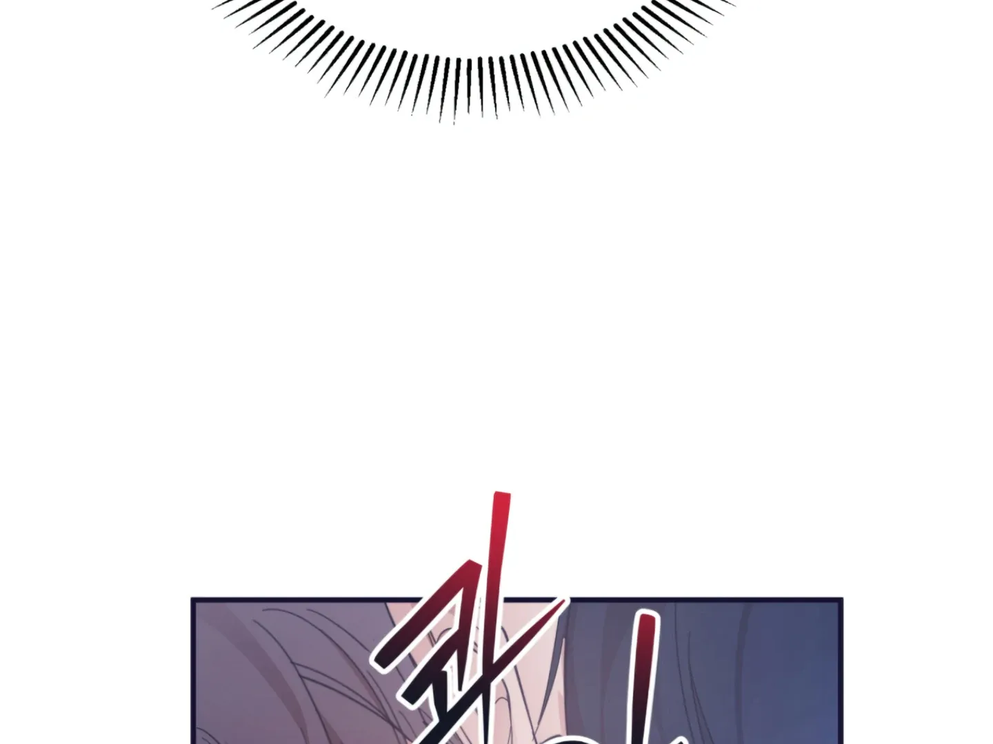 Strategic Mating Partner Chapter 4 page 97 - 