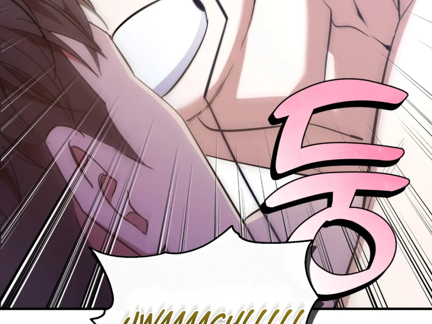 Strategic Mating Partner Chapter 5 page 104 - 