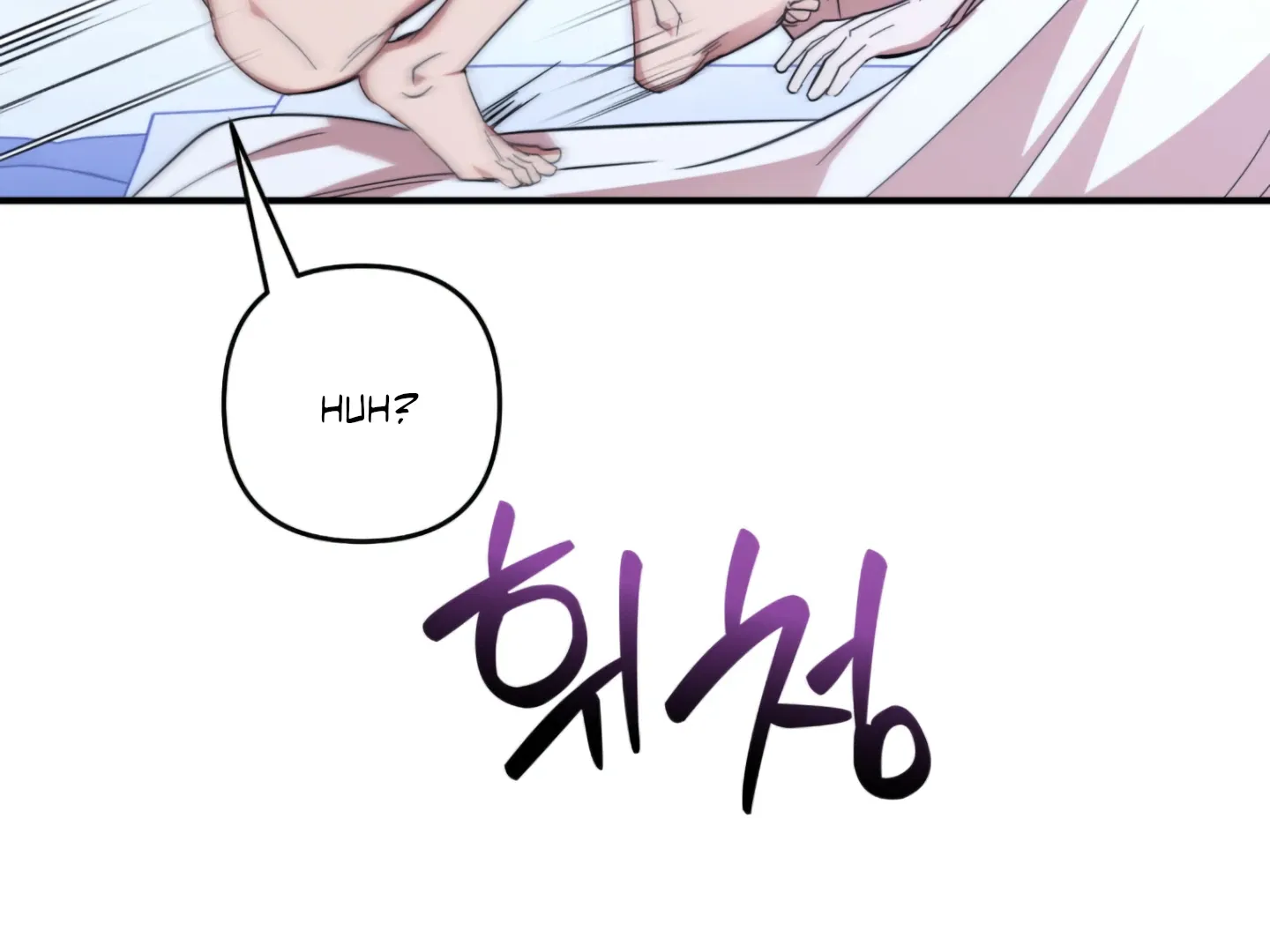 Strategic Mating Partner Chapter 5 page 107 - 