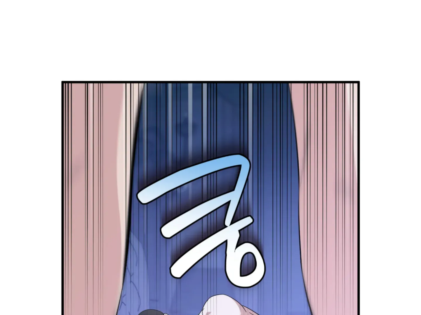 Strategic Mating Partner Chapter 5 page 108 - 