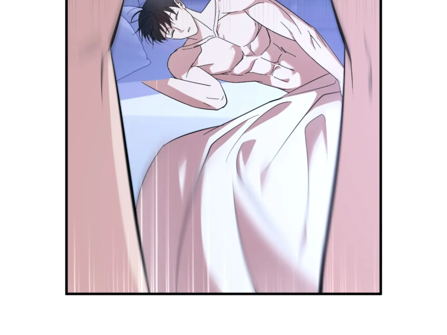 Strategic Mating Partner Chapter 5 page 109 - 