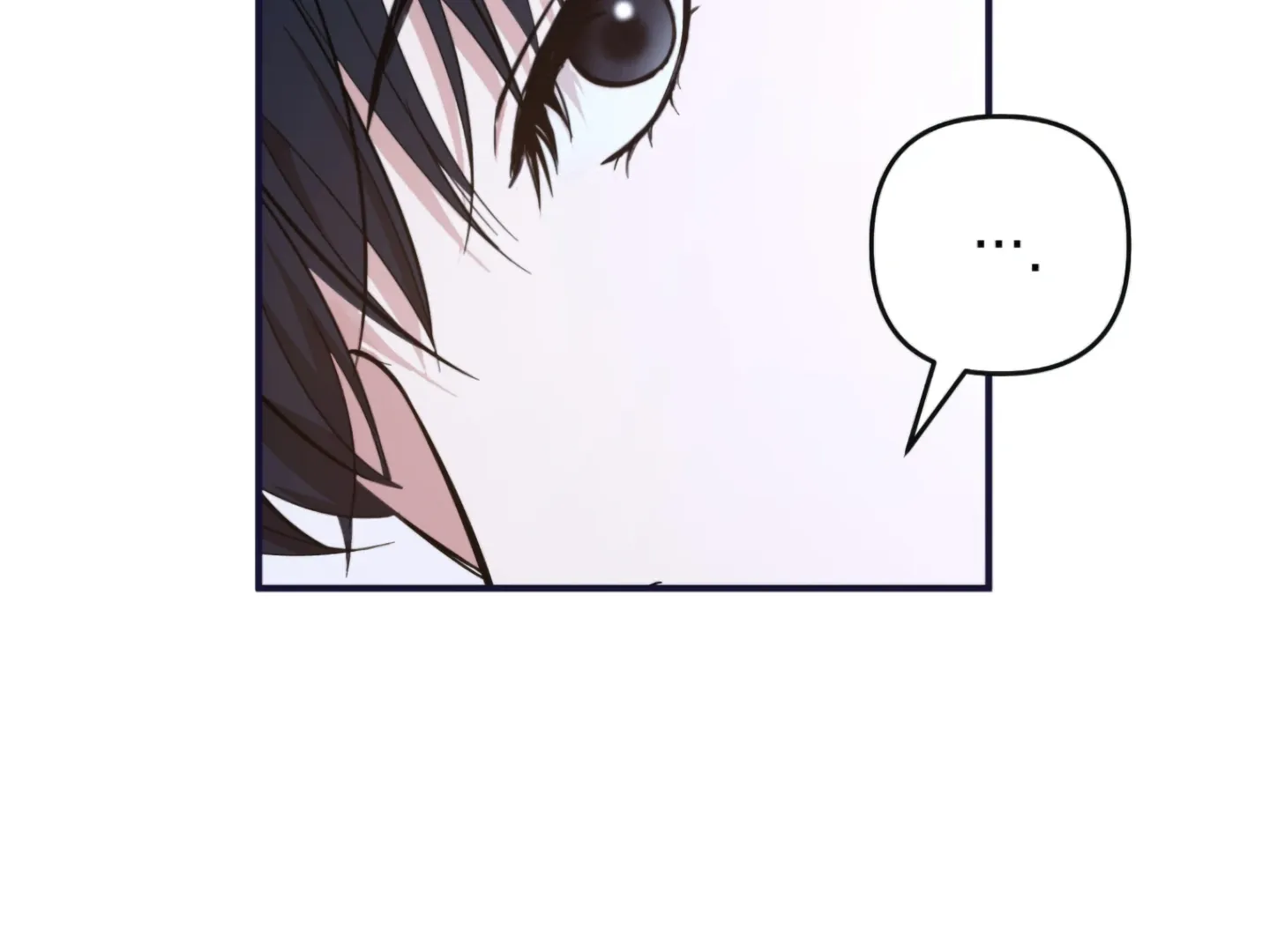 Strategic Mating Partner Chapter 5 page 138 - 