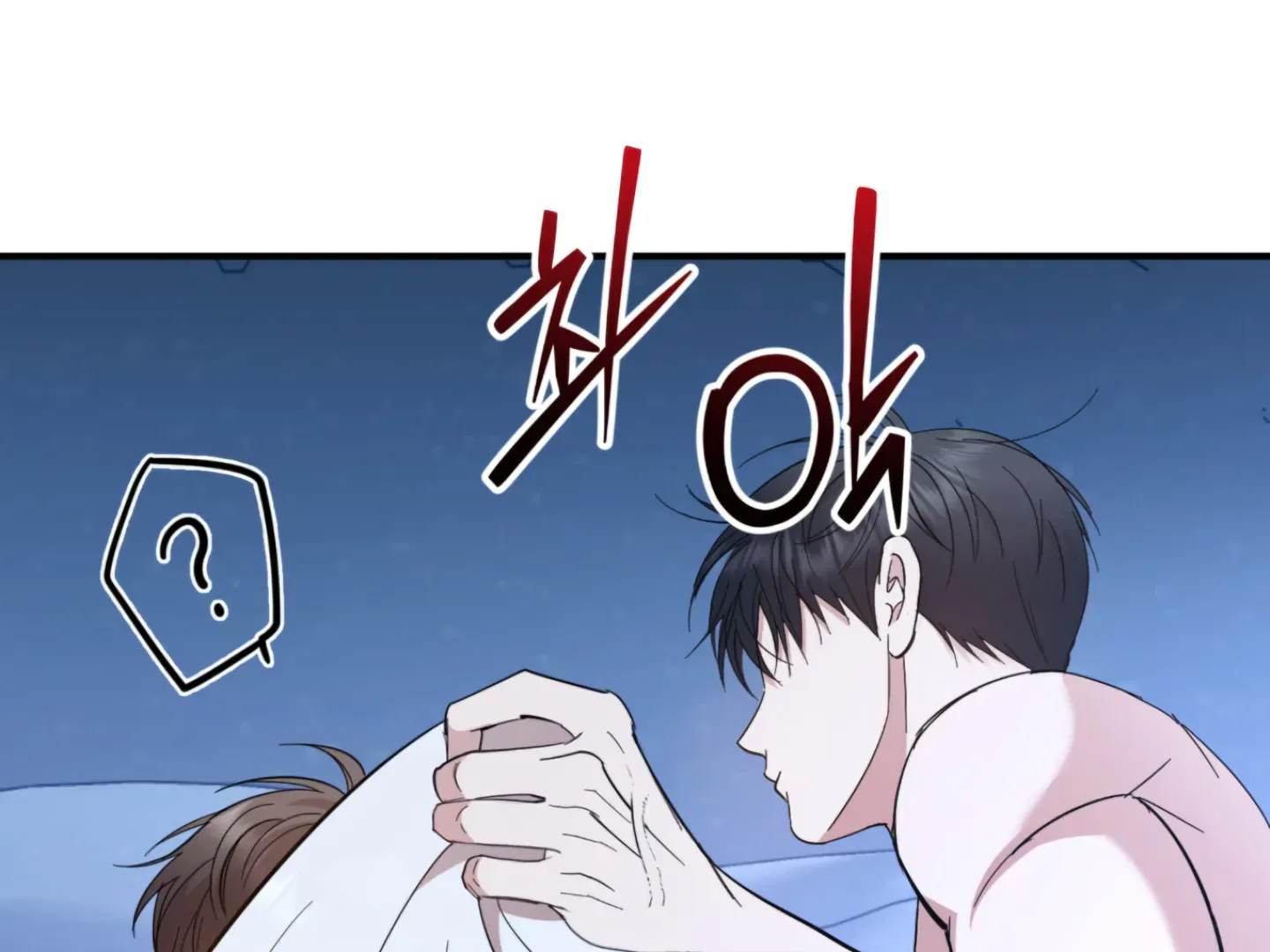Strategic Mating Partner Chapter 5 page 139 - 