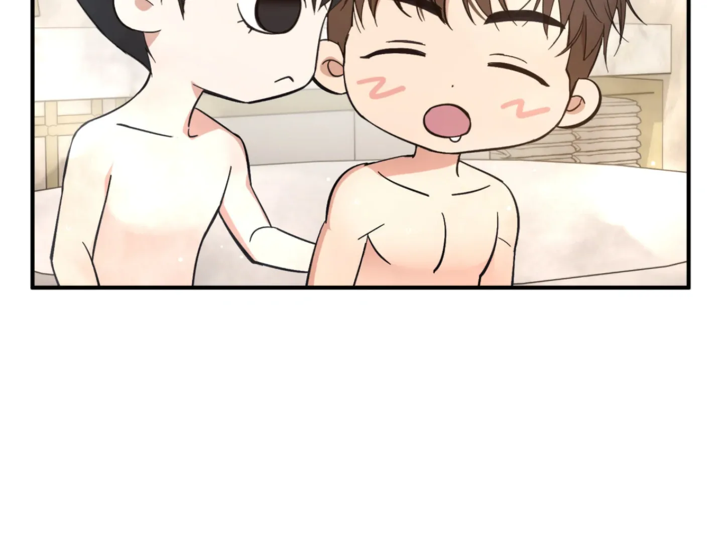 Strategic Mating Partner Chapter 5 page 15 - 