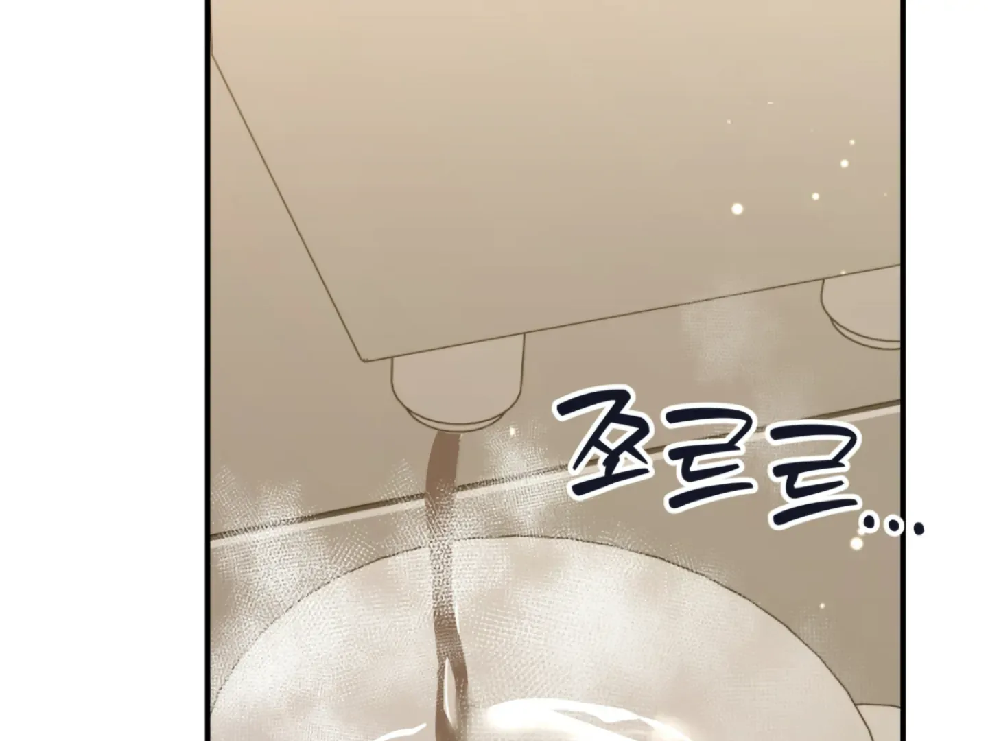 Strategic Mating Partner Chapter 5 page 153 - 