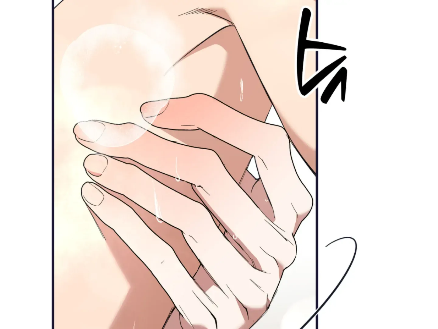 Strategic Mating Partner Chapter 5 page 20 - 