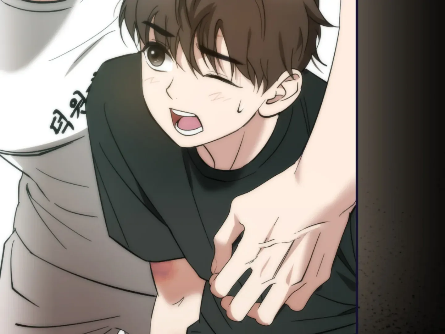 Strategic Mating Partner Chapter 5 page 191 - 