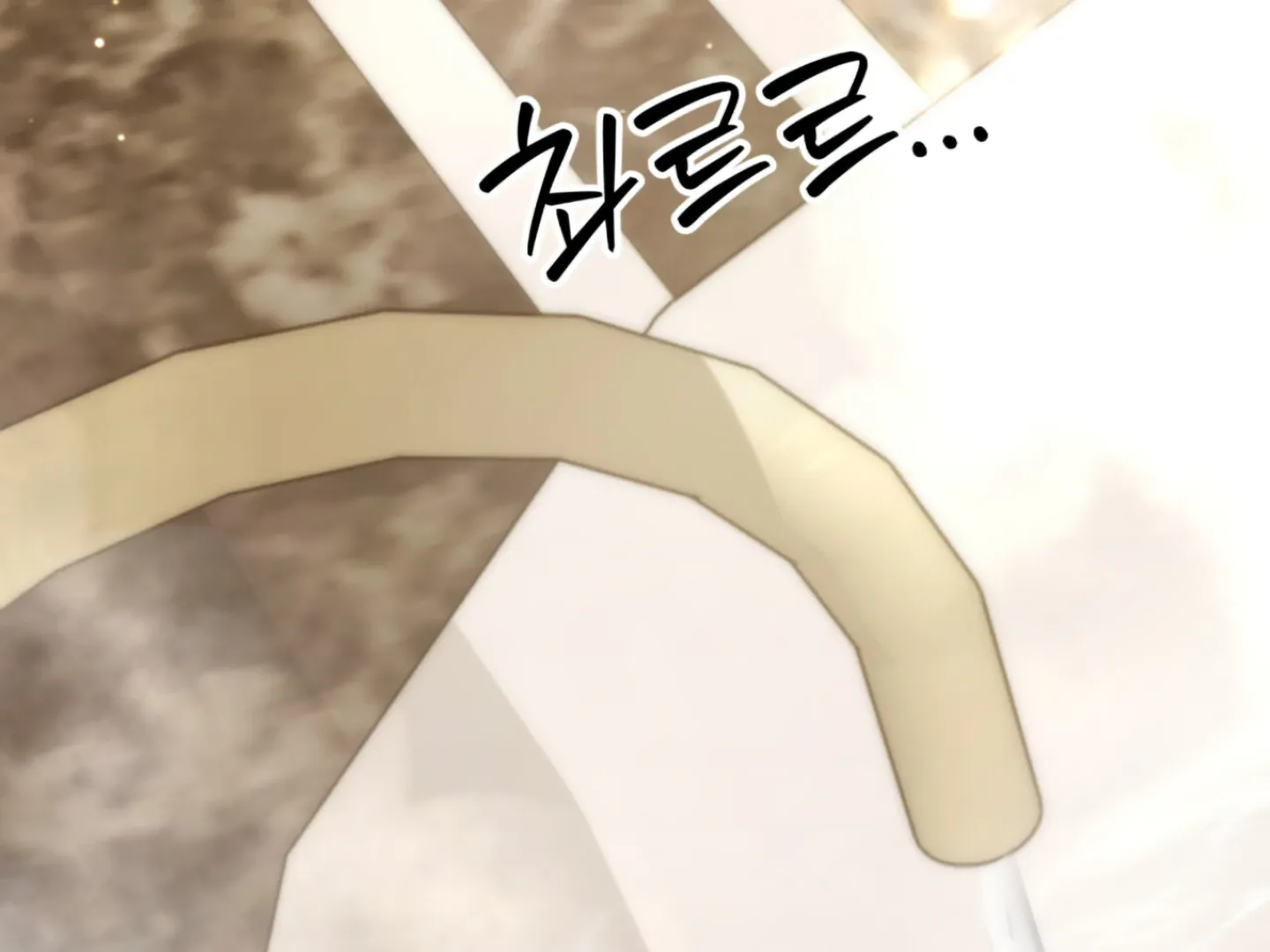 Strategic Mating Partner Chapter 5 page 3 - 