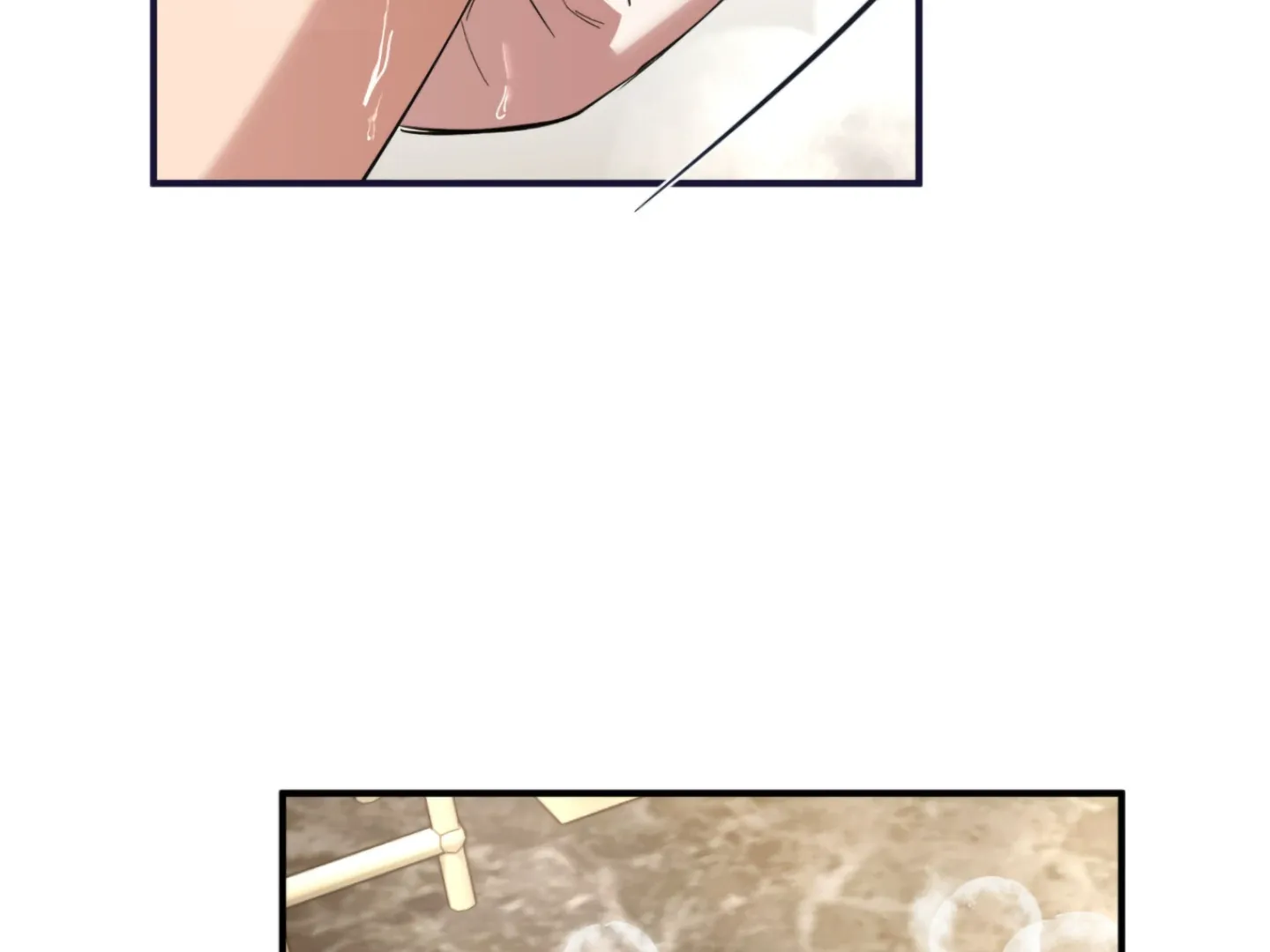Strategic Mating Partner Chapter 5 page 21 - 