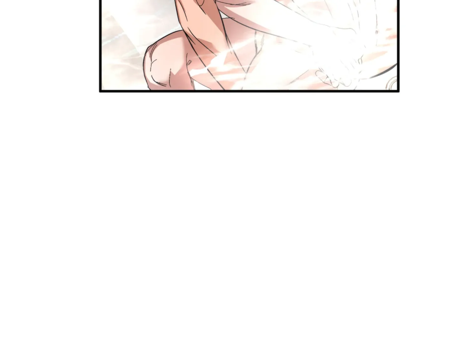 Strategic Mating Partner Chapter 5 page 23 - 