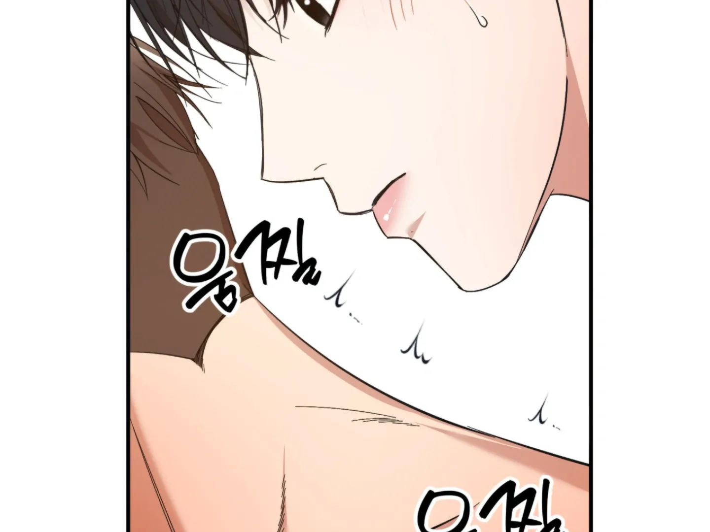 Strategic Mating Partner Chapter 5 page 28 - 