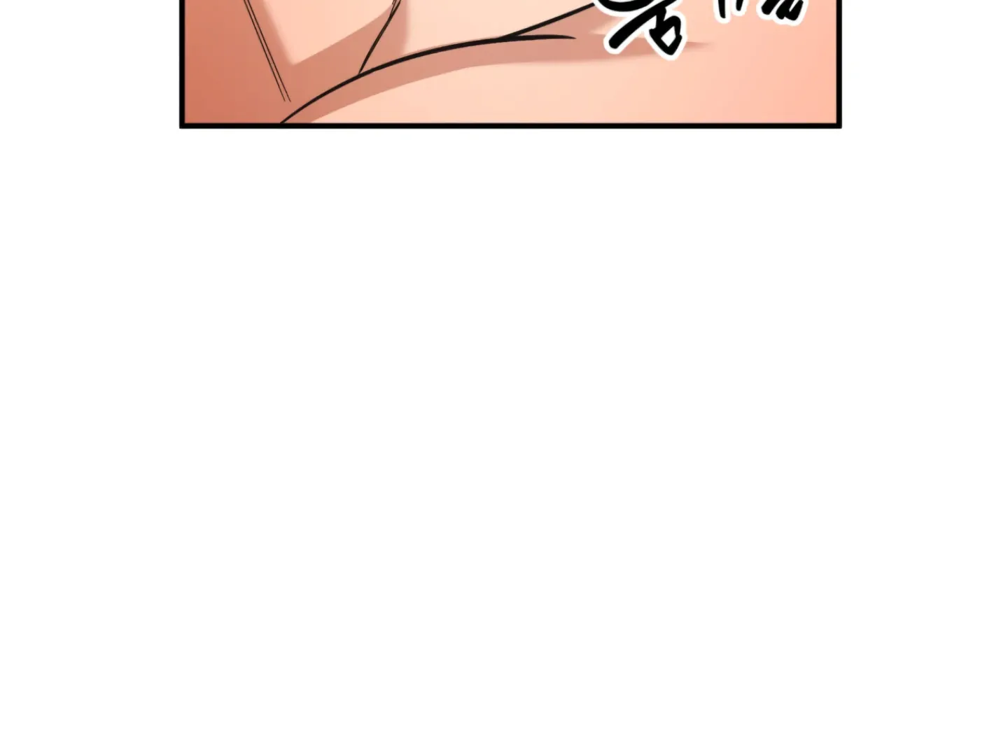 Strategic Mating Partner Chapter 5 page 29 - 