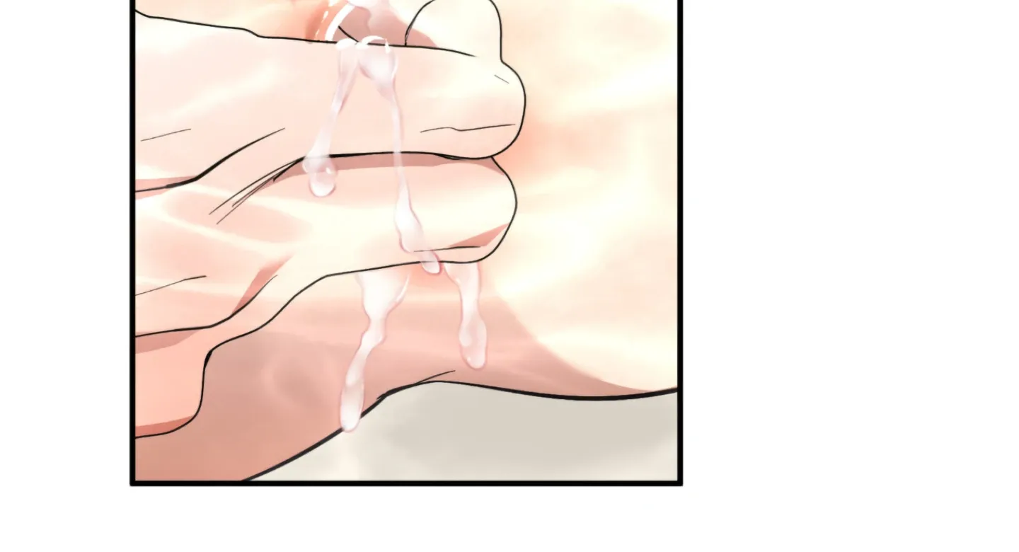 Strategic Mating Partner Chapter 5 page 31 - 
