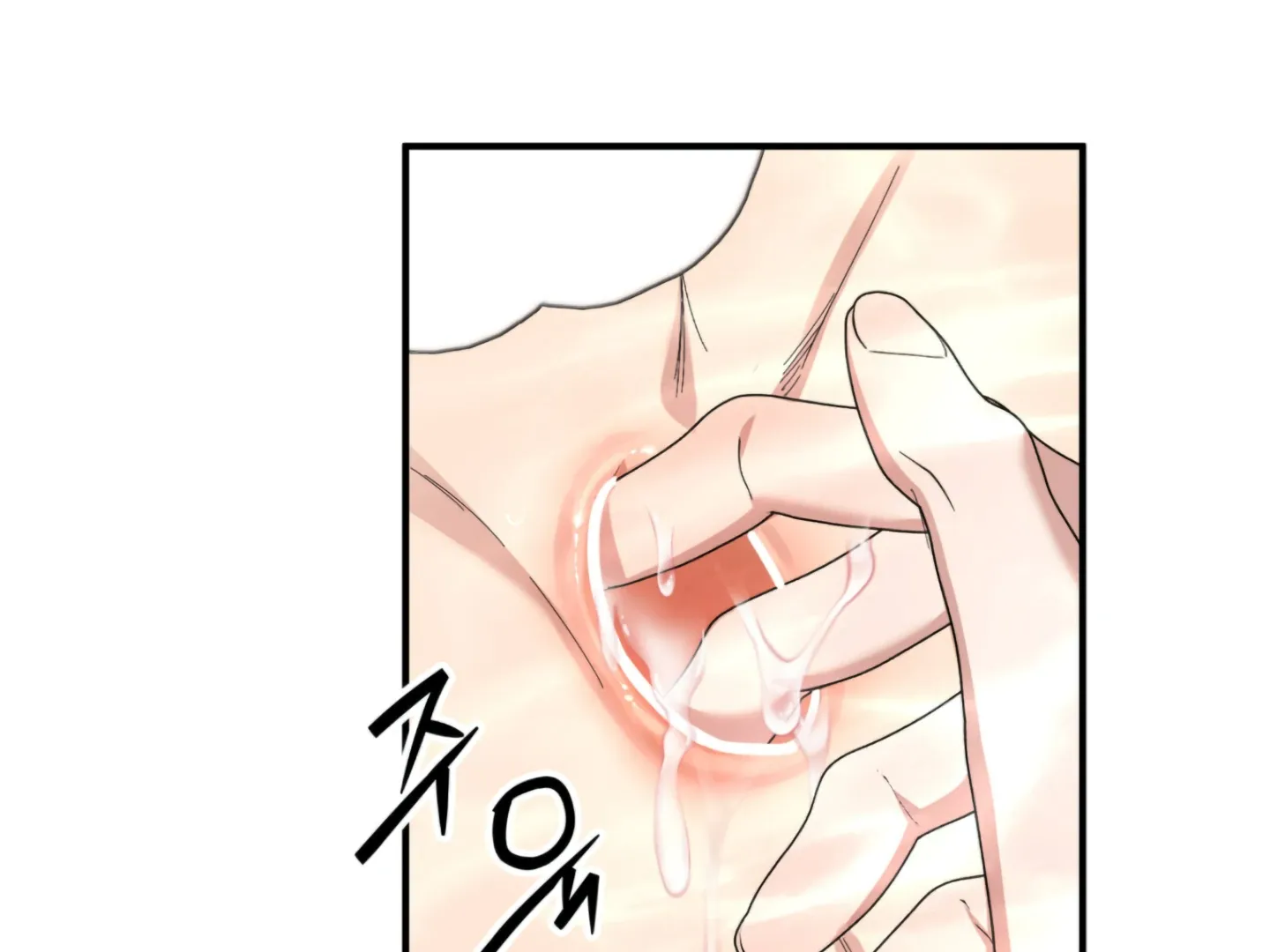 Strategic Mating Partner Chapter 5 page 32 - 