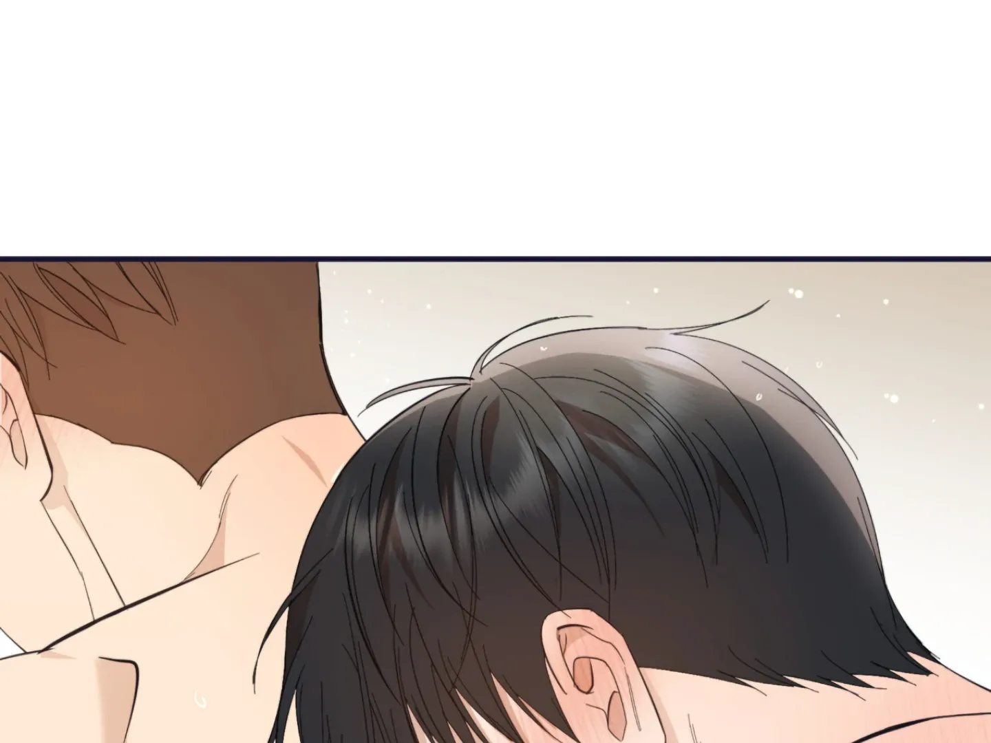 Strategic Mating Partner Chapter 5 page 41 - 