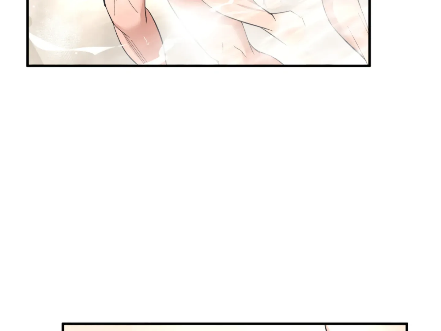 Strategic Mating Partner Chapter 5 page 46 - 