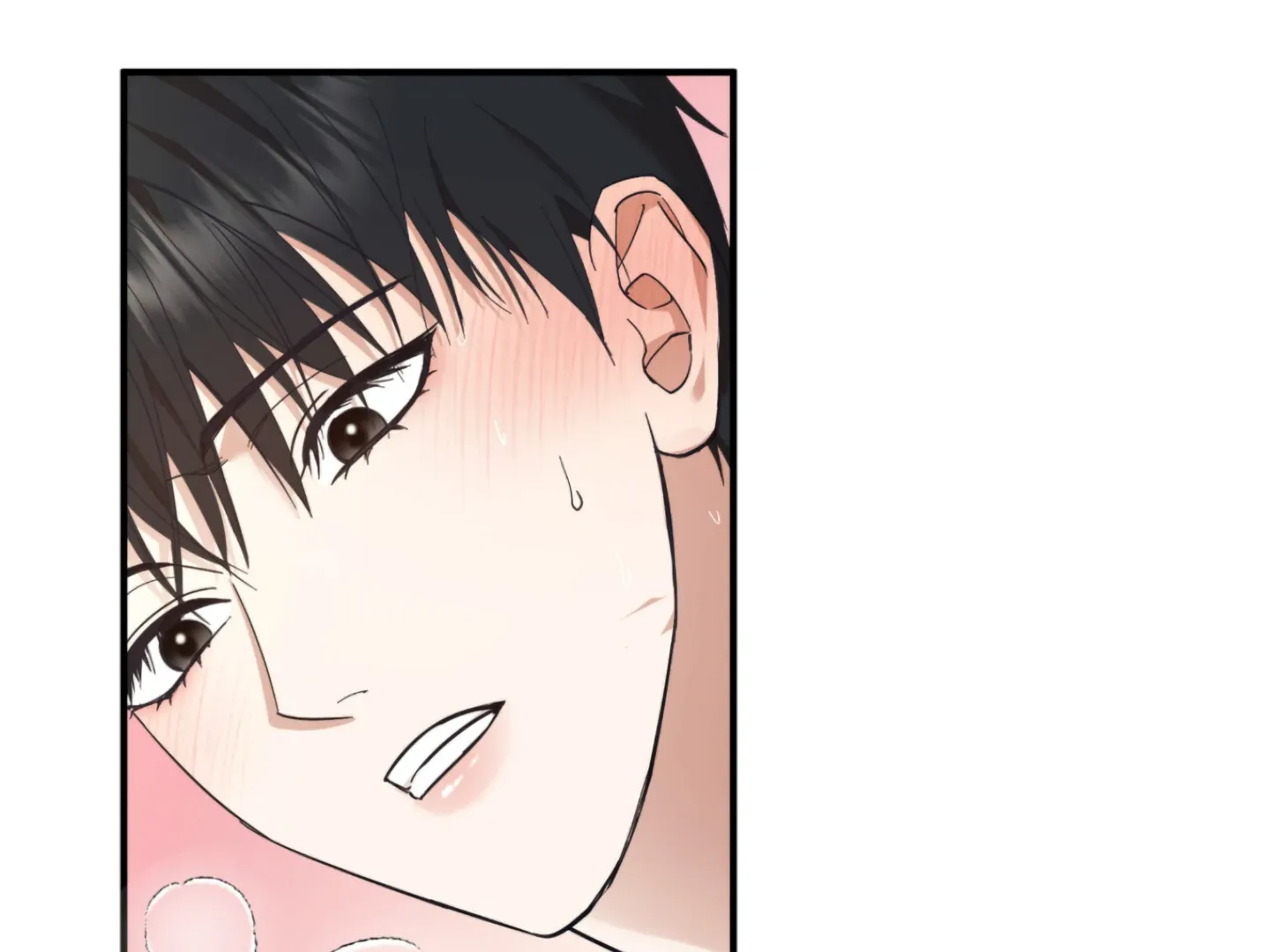 Strategic Mating Partner Chapter 5 page 50 - 