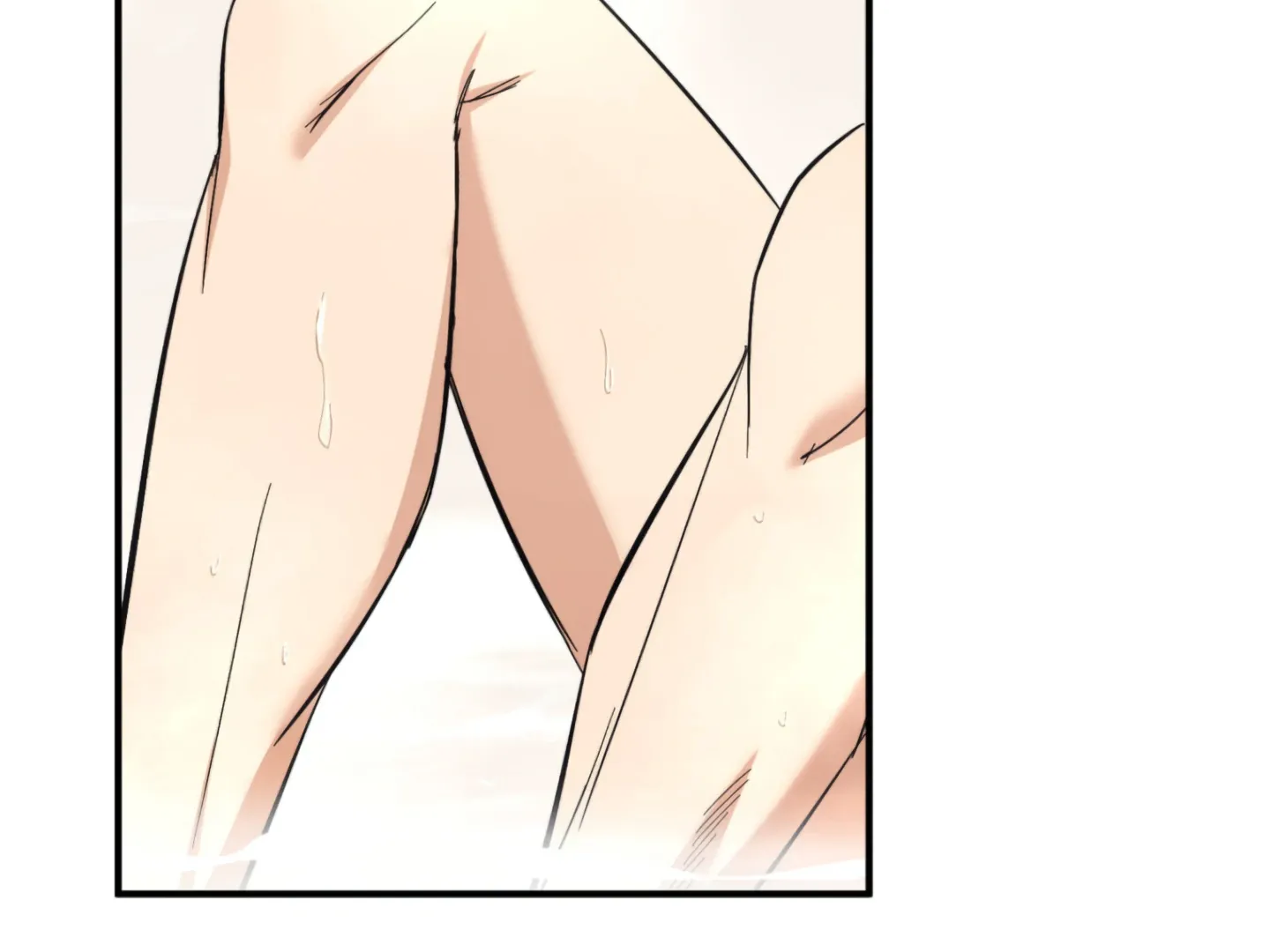 Strategic Mating Partner Chapter 5 page 6 - 
