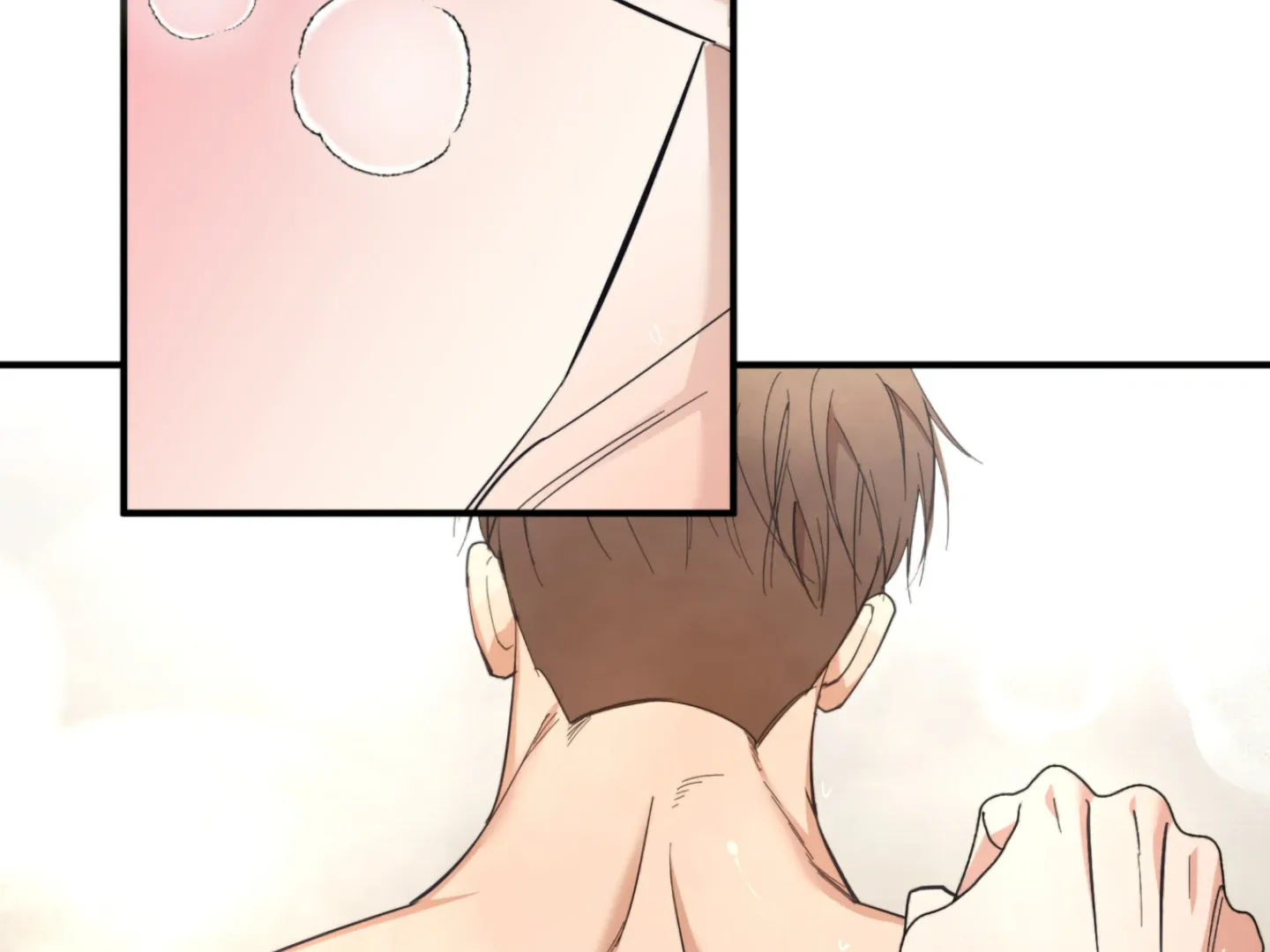 Strategic Mating Partner Chapter 5 page 51 - 