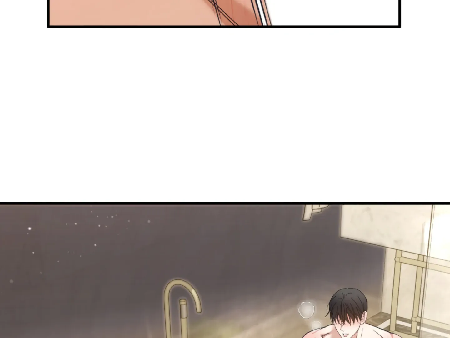 Strategic Mating Partner Chapter 5 page 57 - 