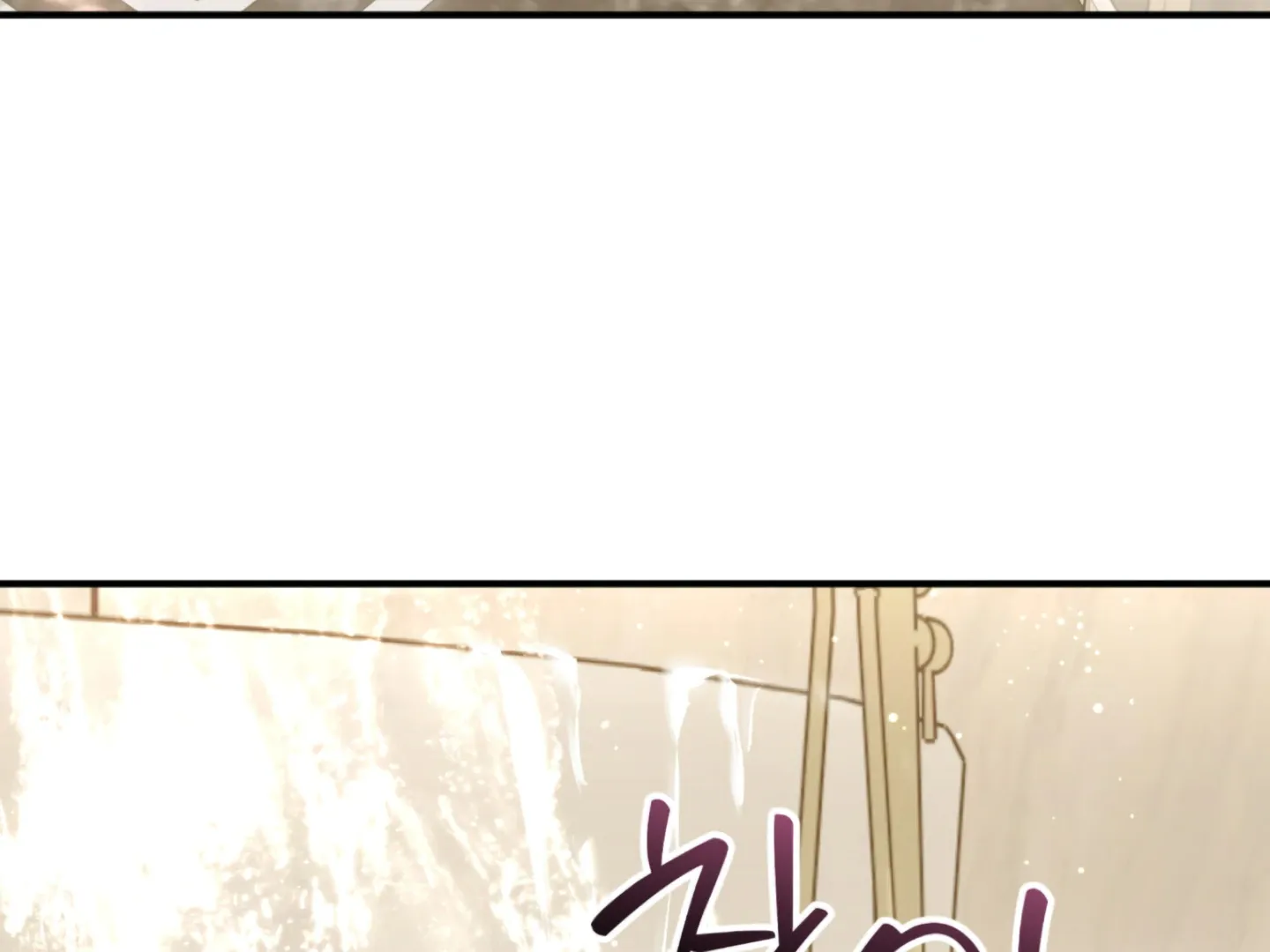 Strategic Mating Partner Chapter 5 page 59 - 