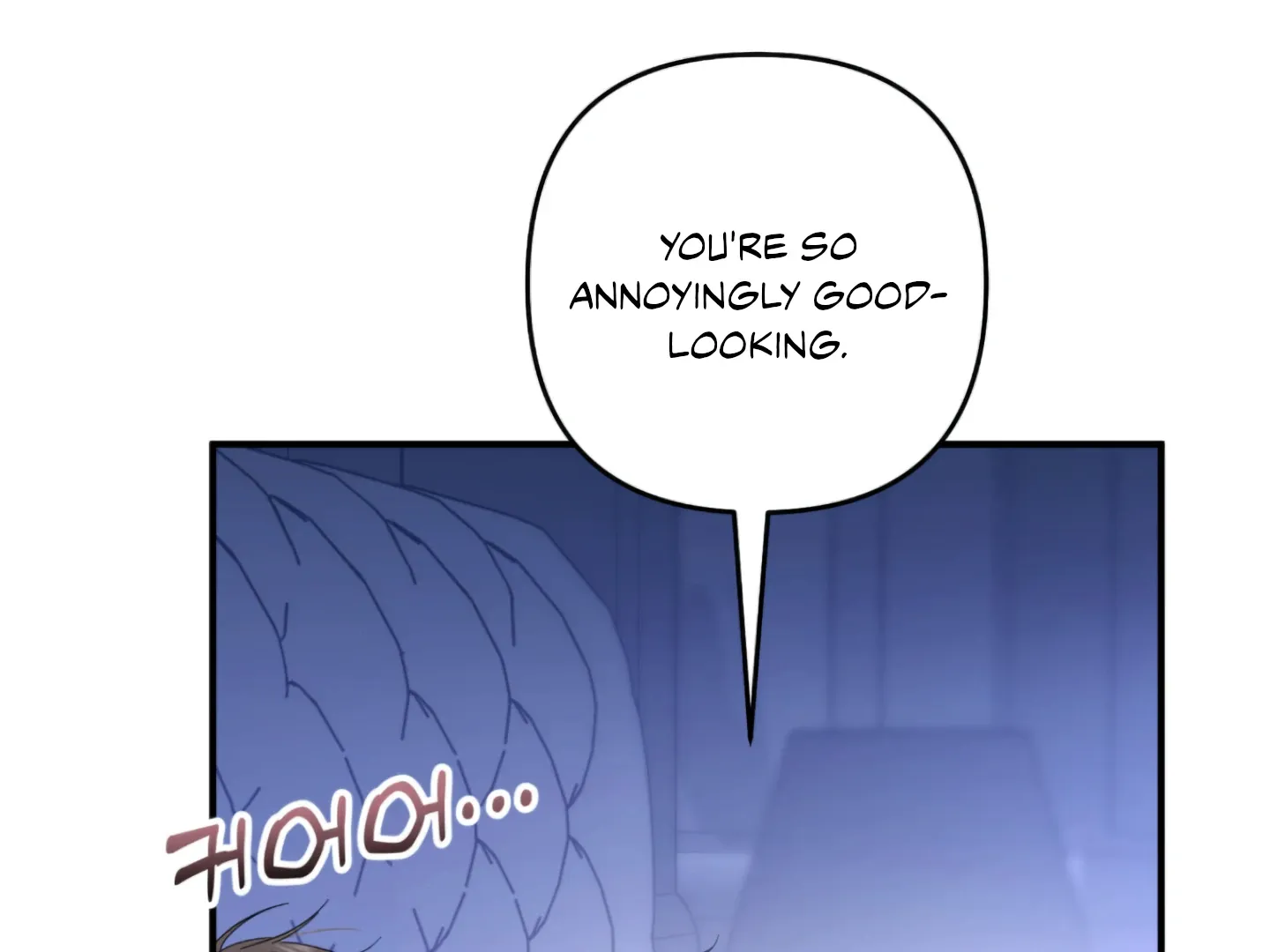 Strategic Mating Partner Chapter 5 page 70 - 