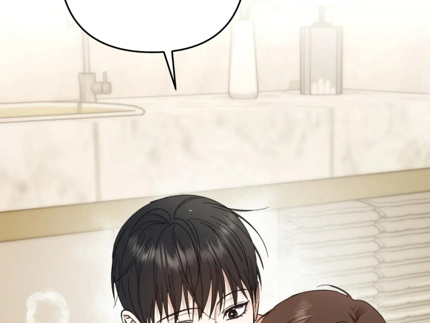 Strategic Mating Partner Chapter 5 page 8 - 