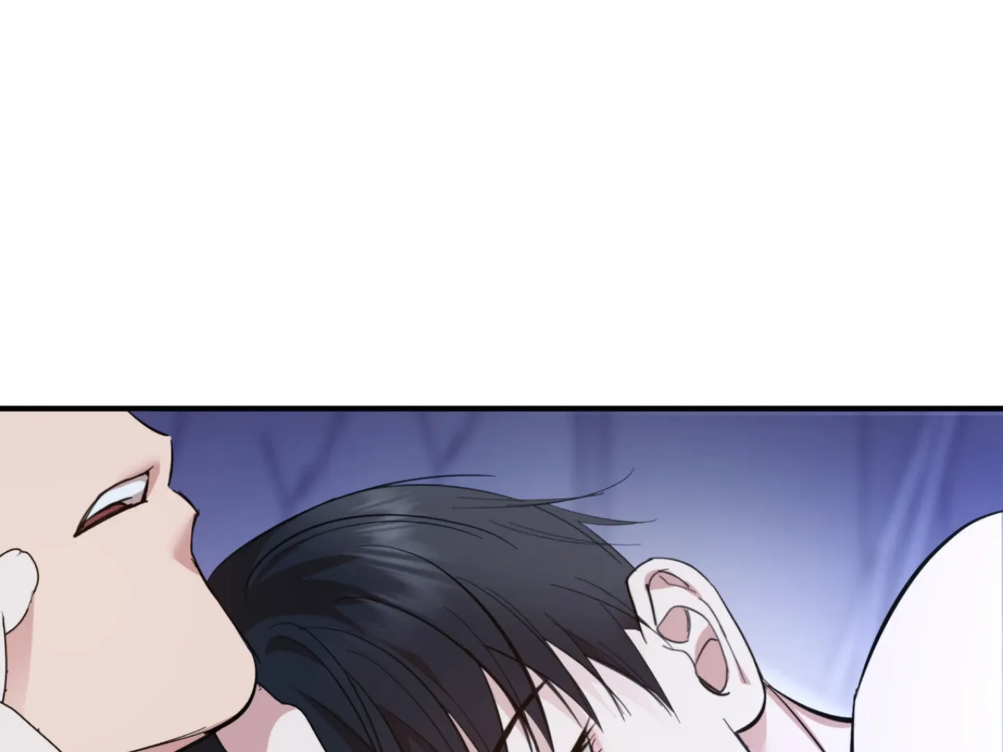 Strategic Mating Partner Chapter 5 page 72 - 