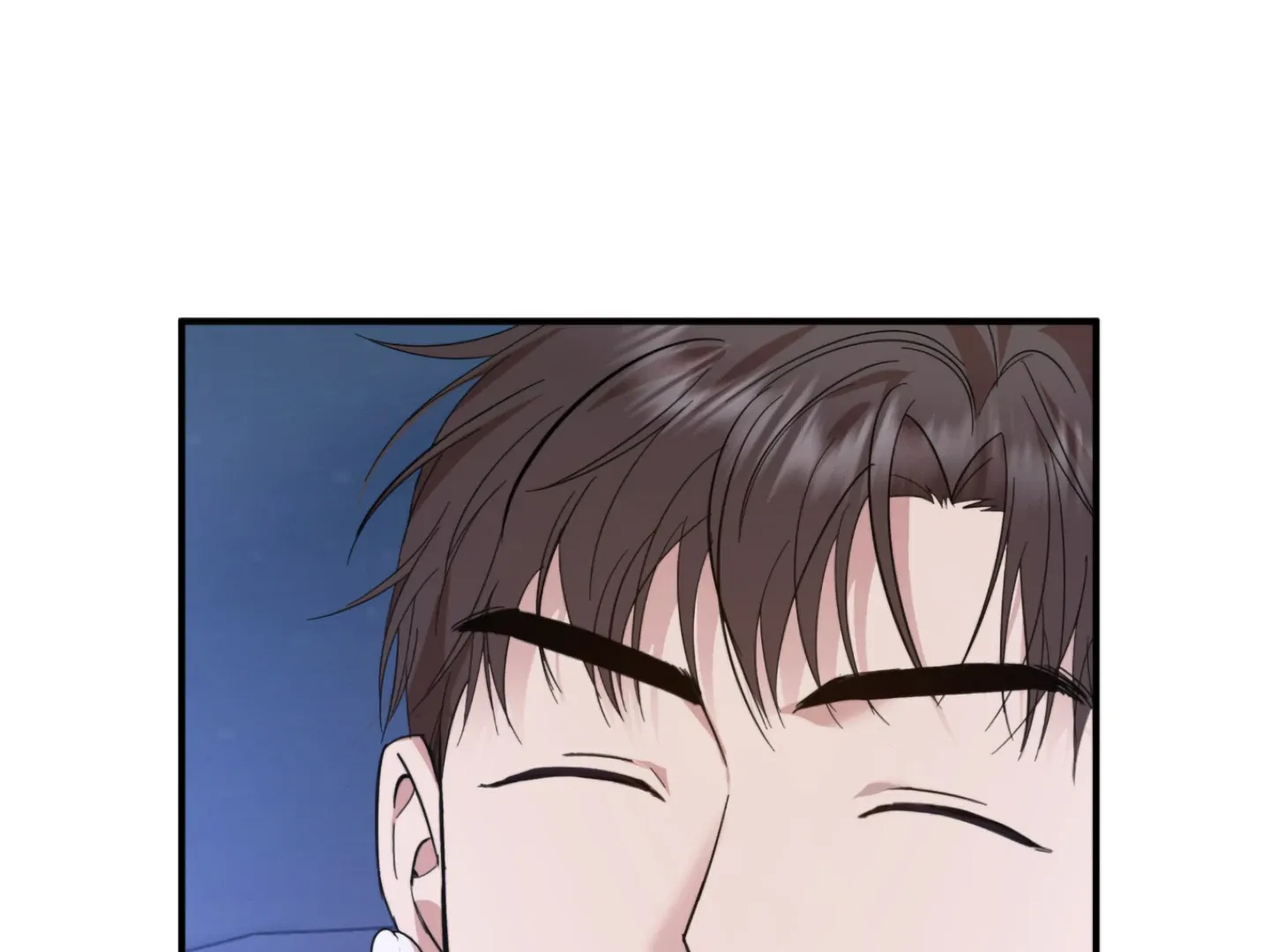 Strategic Mating Partner Chapter 5 page 74 - 