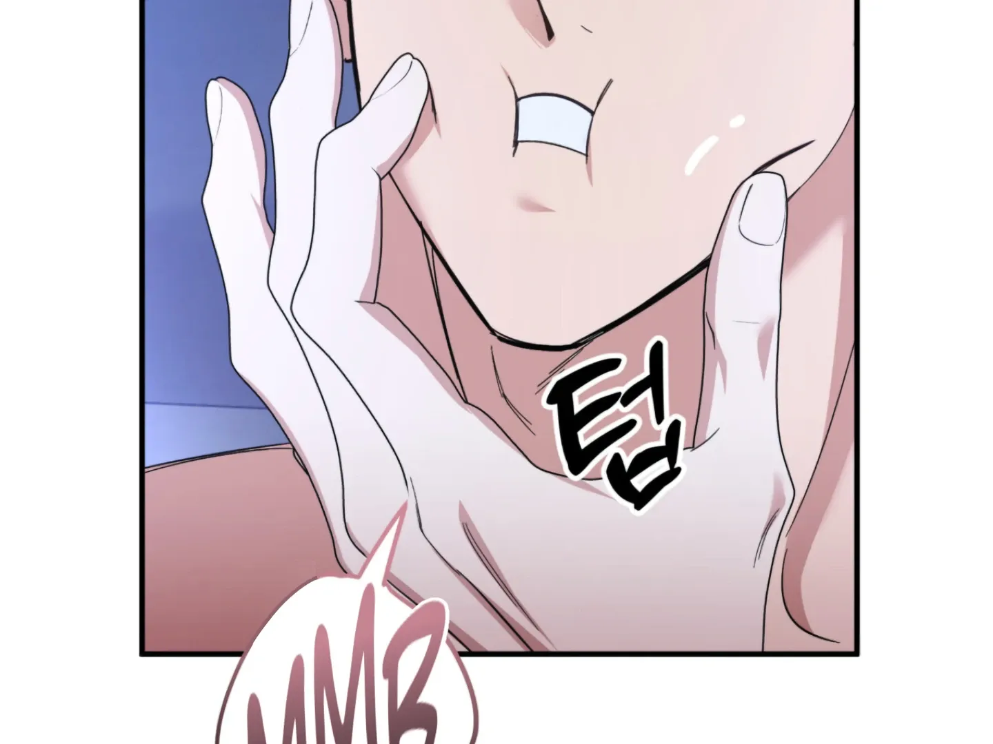 Strategic Mating Partner Chapter 5 page 75 - 