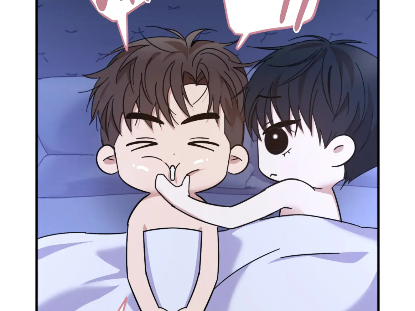 Strategic Mating Partner Chapter 5 page 77 - 