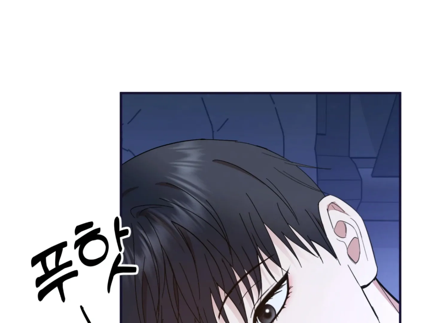 Strategic Mating Partner Chapter 5 page 79 - 