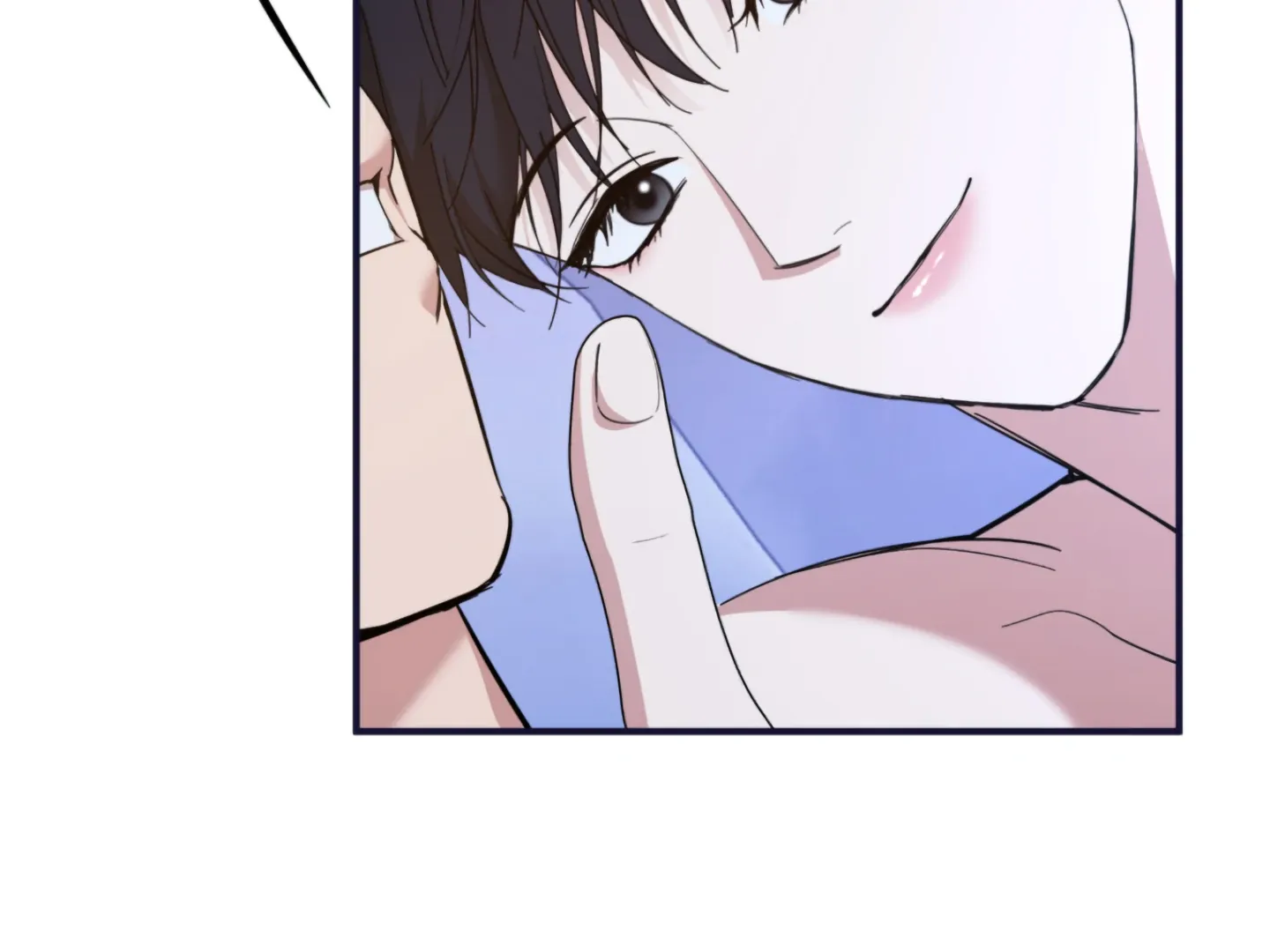 Strategic Mating Partner Chapter 5 page 80 - 