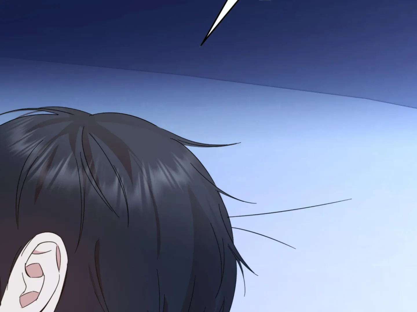 Strategic Mating Partner Chapter 5 page 90 - 