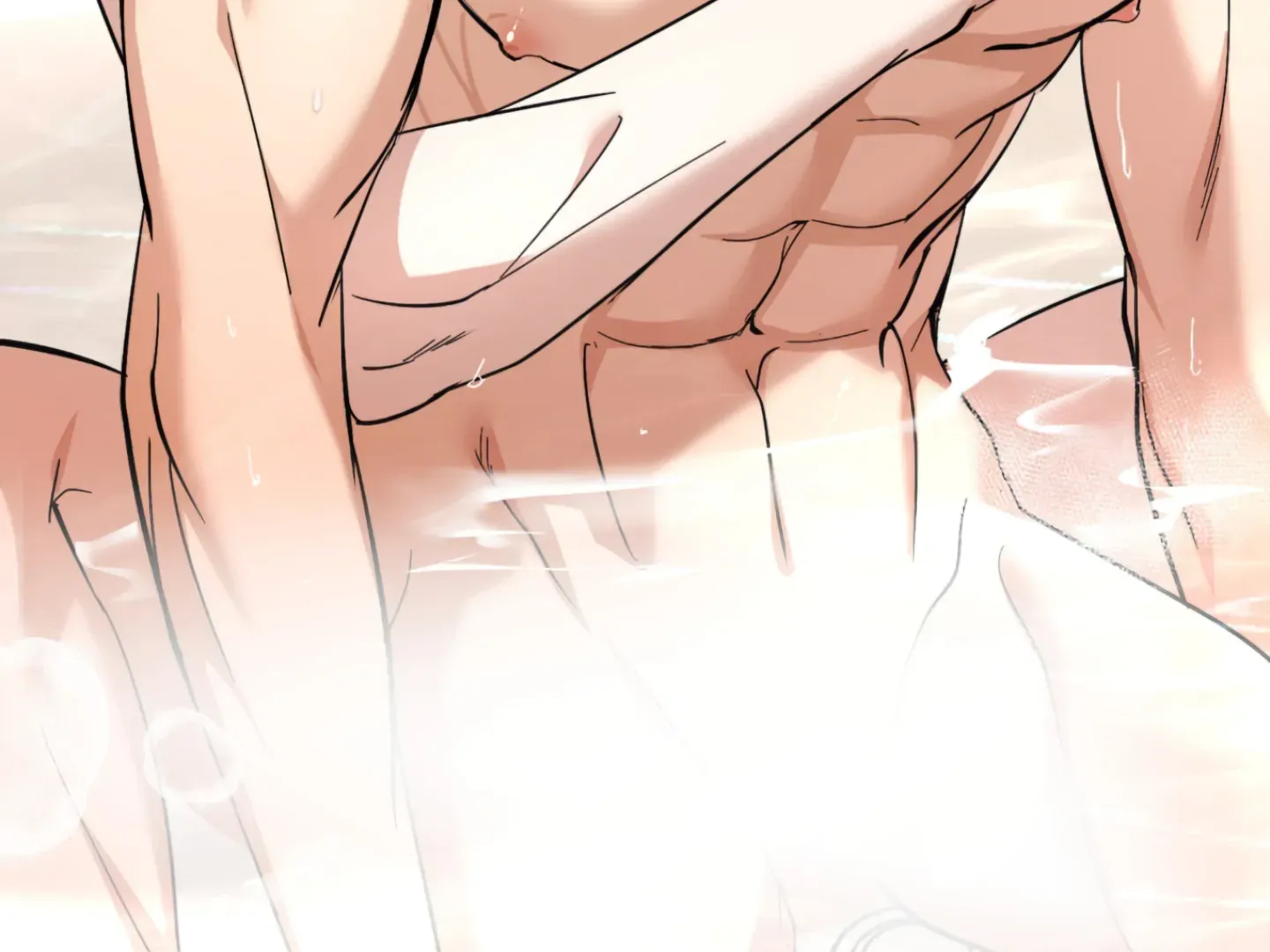 Strategic Mating Partner Chapter 5 page 10 - 