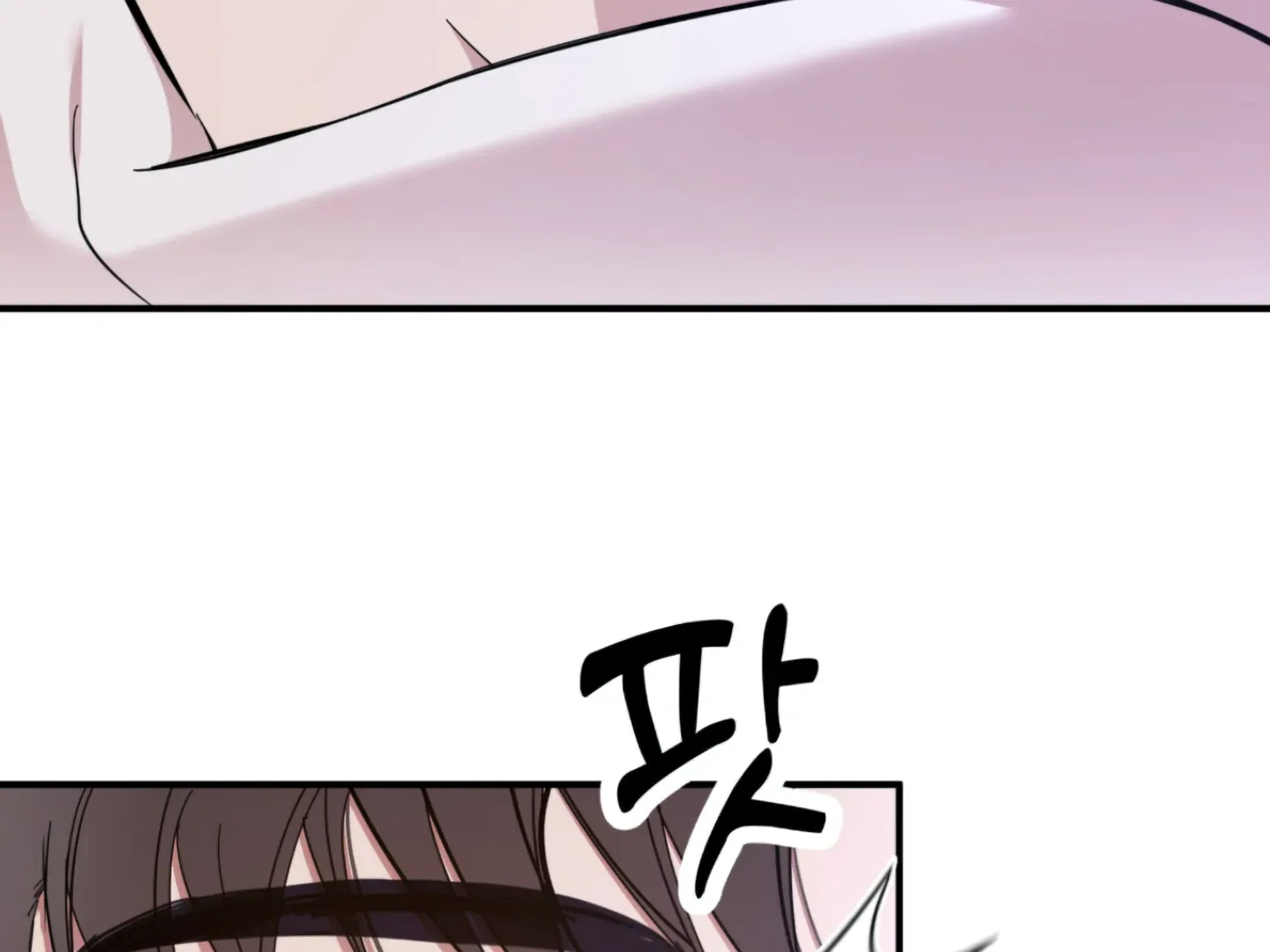 Strategic Mating Partner Chapter 5 page 100 - 