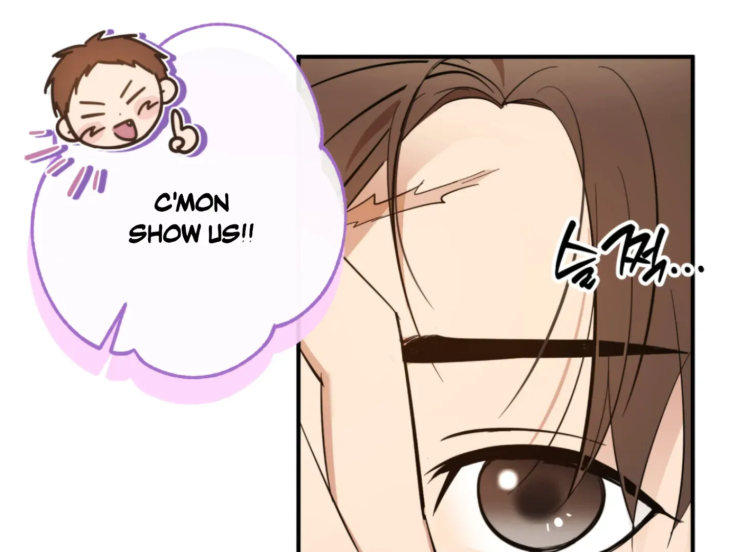 Strategic Mating Partner Chapter 6 page 11 - 