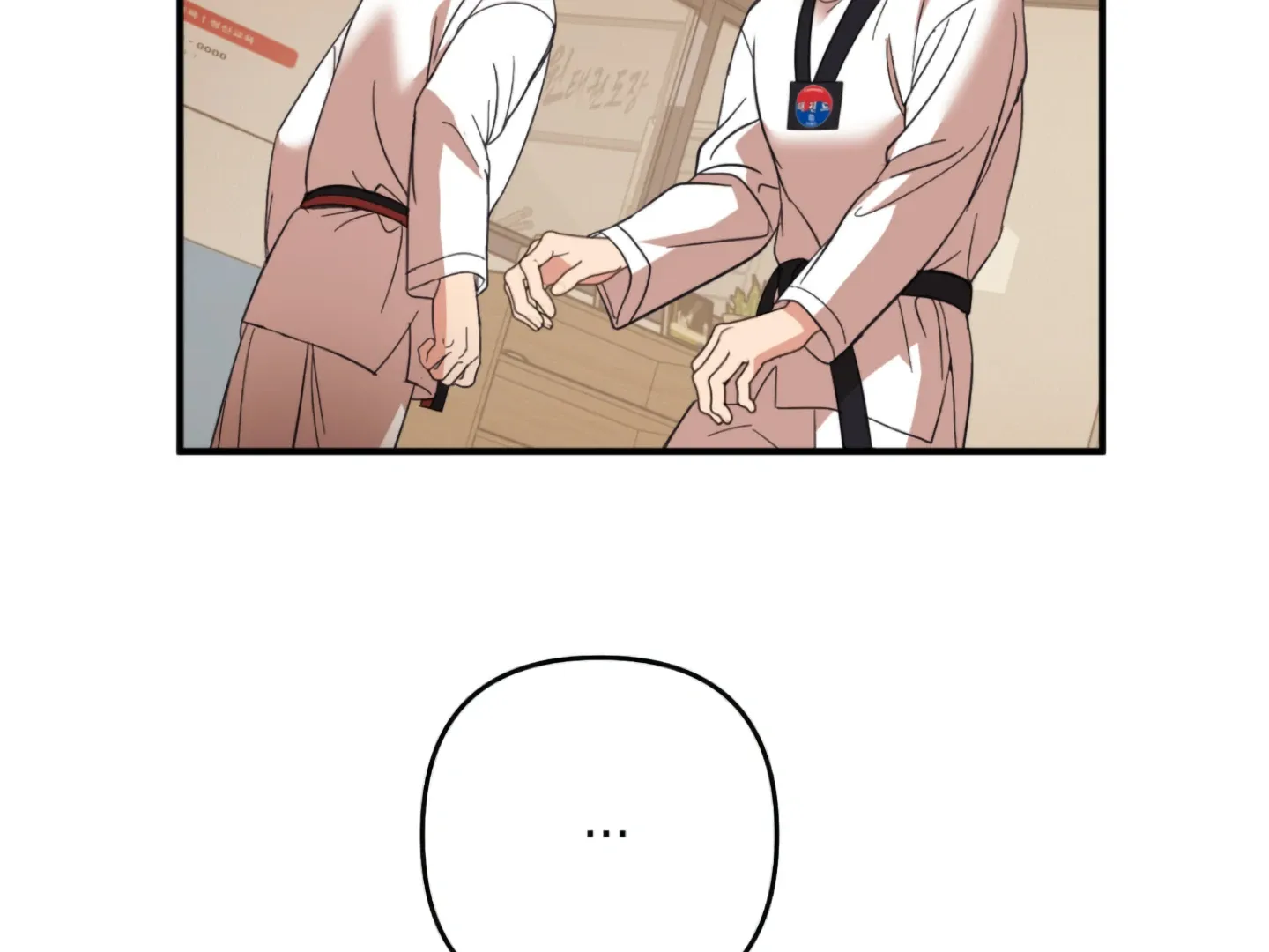 Strategic Mating Partner Chapter 6 page 102 - 