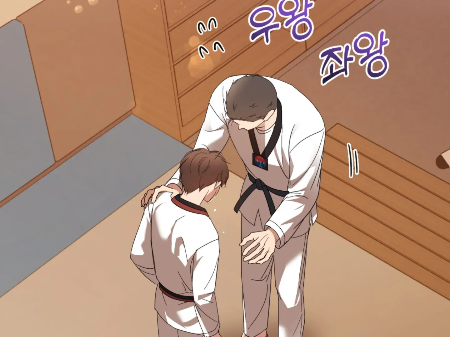 Strategic Mating Partner Chapter 6 page 122 - 