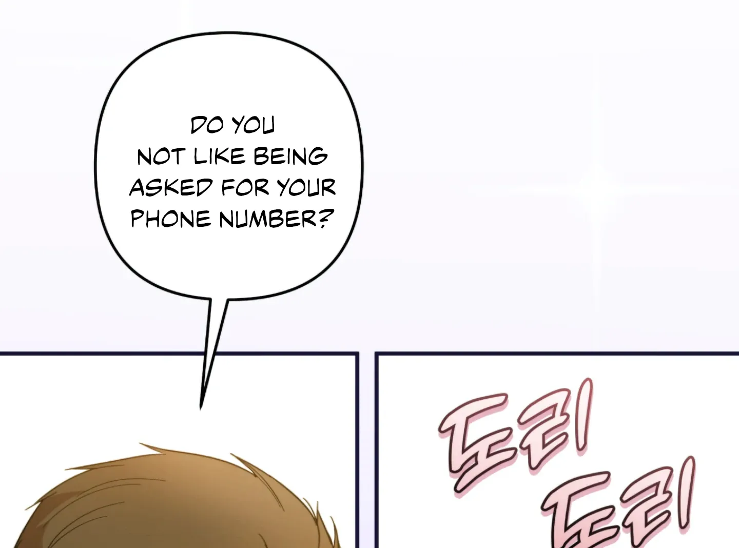 Strategic Mating Partner Chapter 6 page 124 - 